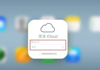 乌什iPhone维修网点分享如何找回丢失的iPhone 